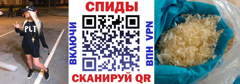 Amphetamine Premium  blacksprut tor  Тимашёвск 