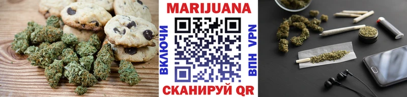 MEGA ссылка  Тимашёвск  Cannafood марихуана 