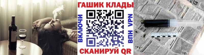 Гашиш индика сатива  Тимашёвск 