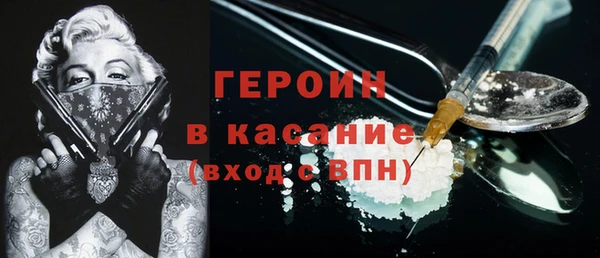 прущий лед Балабаново