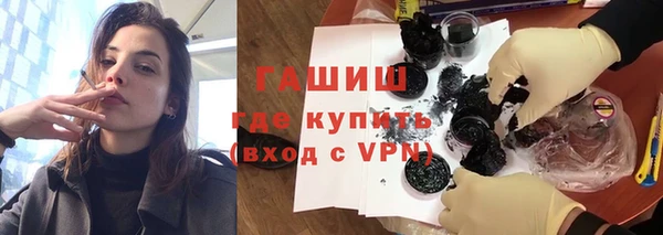 наркотики Баксан