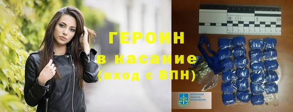 прущий лед Балабаново