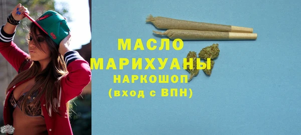 ECSTASY Балахна