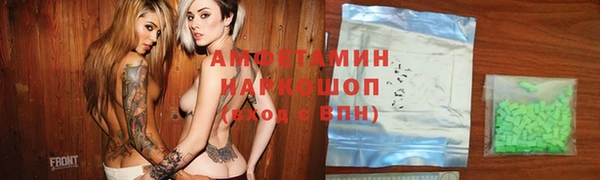 прущий лед Балабаново