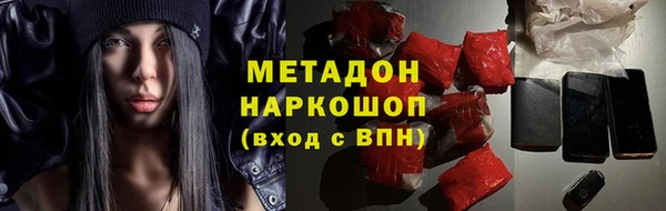 mdma Покров