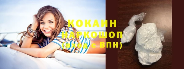 винт Покачи