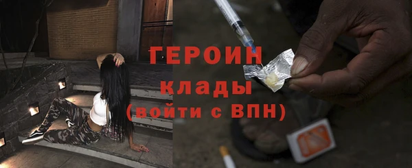 прущий лед Балабаново