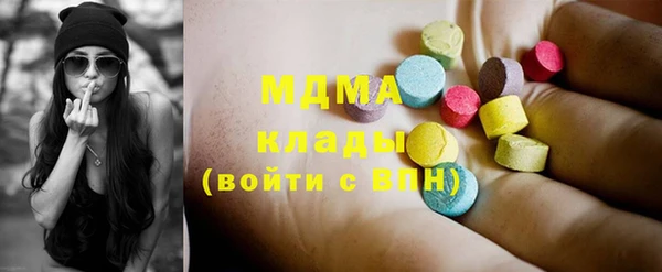 наркотики Баксан