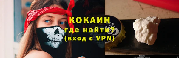 mdma Покров