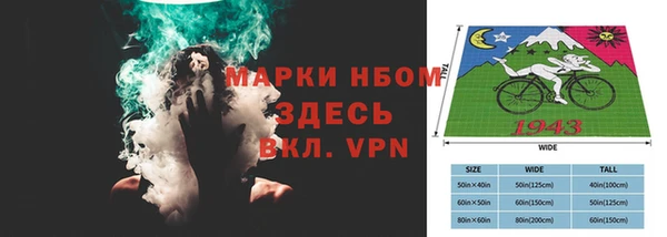ECSTASY Балахна