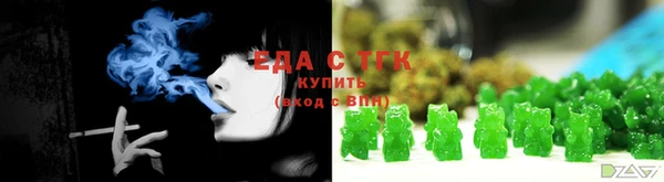 наркотики Баксан