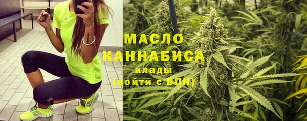 прущий лед Балабаново