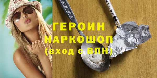 ECSTASY Балахна
