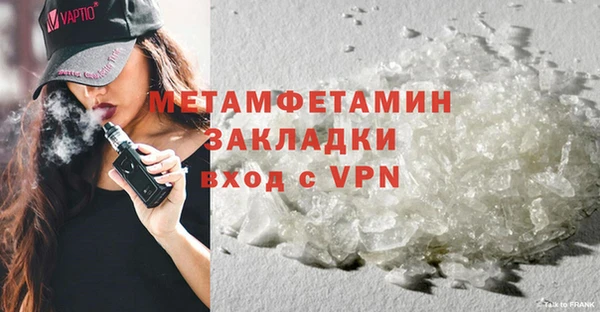 наркотики Баксан
