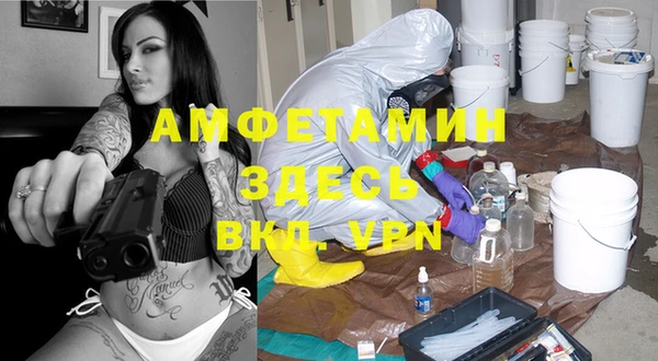 наркотики Баксан