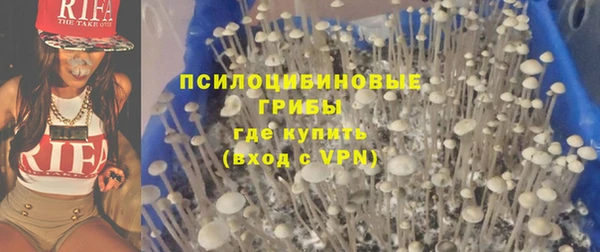 наркотики Покровск