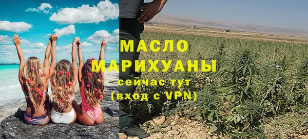 наркотики Баксан